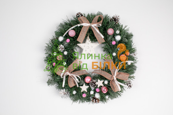 Новорічний Вінок Розовий д40