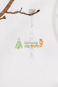 Скляна Прозора Фігура 20 см., Код товару:YUZ0601