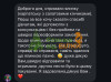 Тетяна