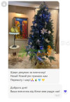 Людмила