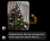 Лілія