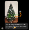 Юлія